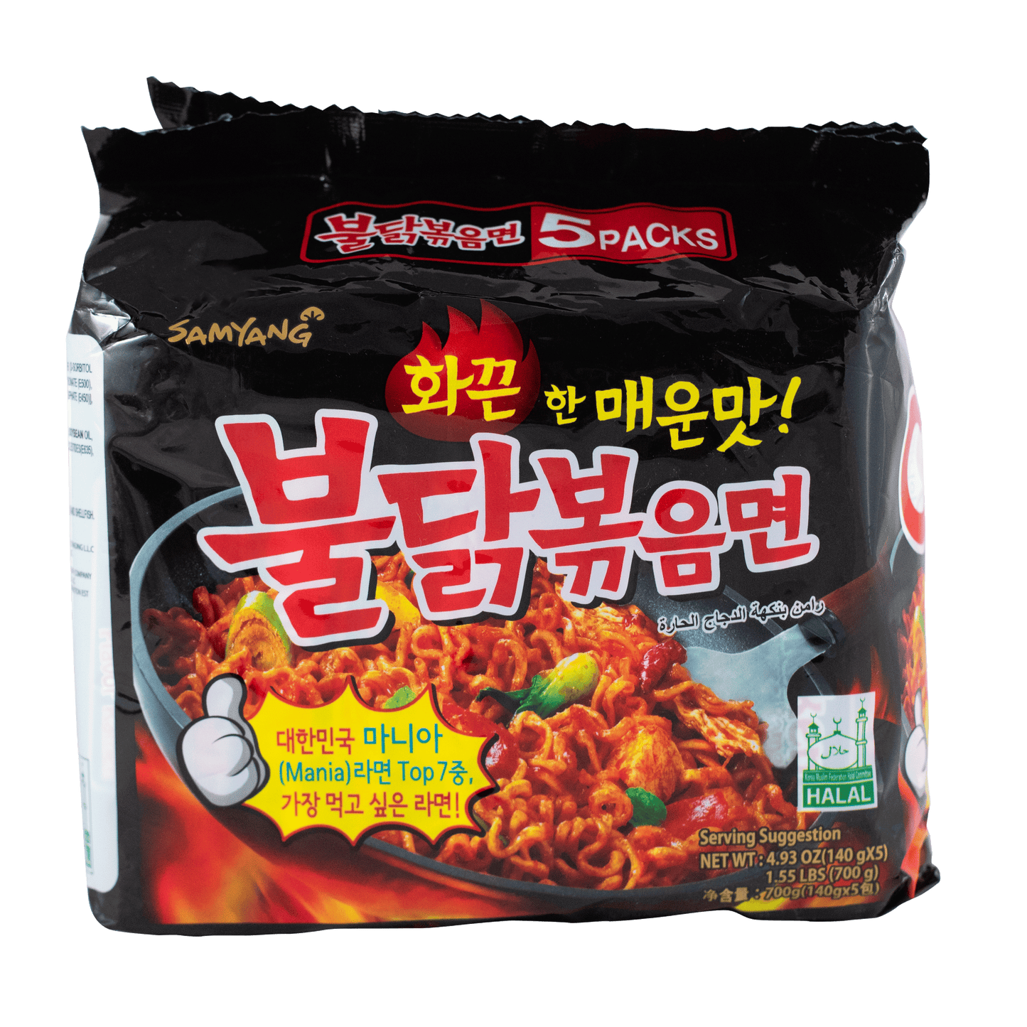 Samyang Extra Spicy Chicken M/P 700g