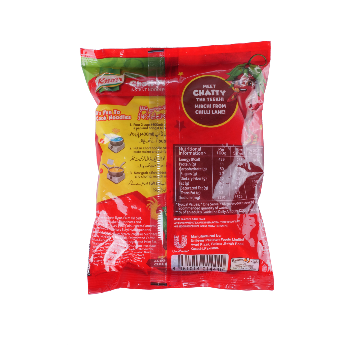 Knorr Chatt Patta Noodles 61g