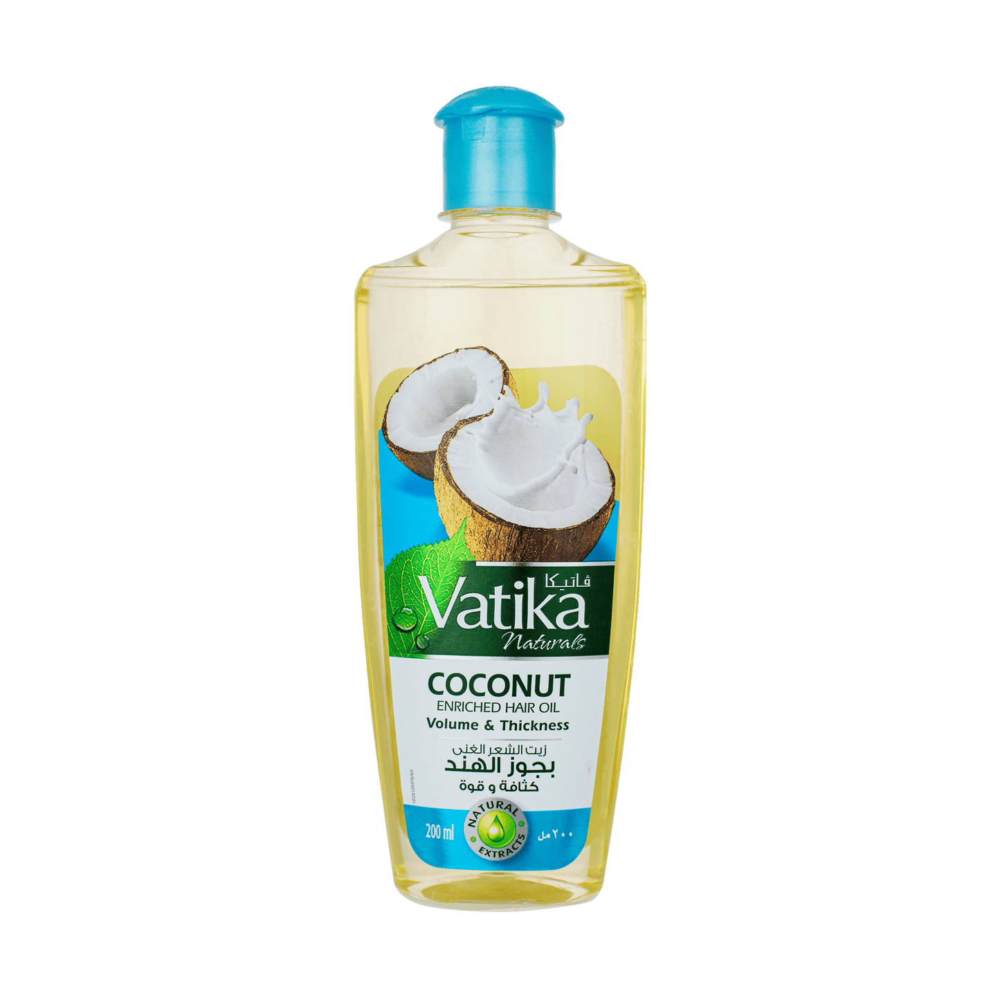 Vatika Coconut Enriched Hair Oil 200ml