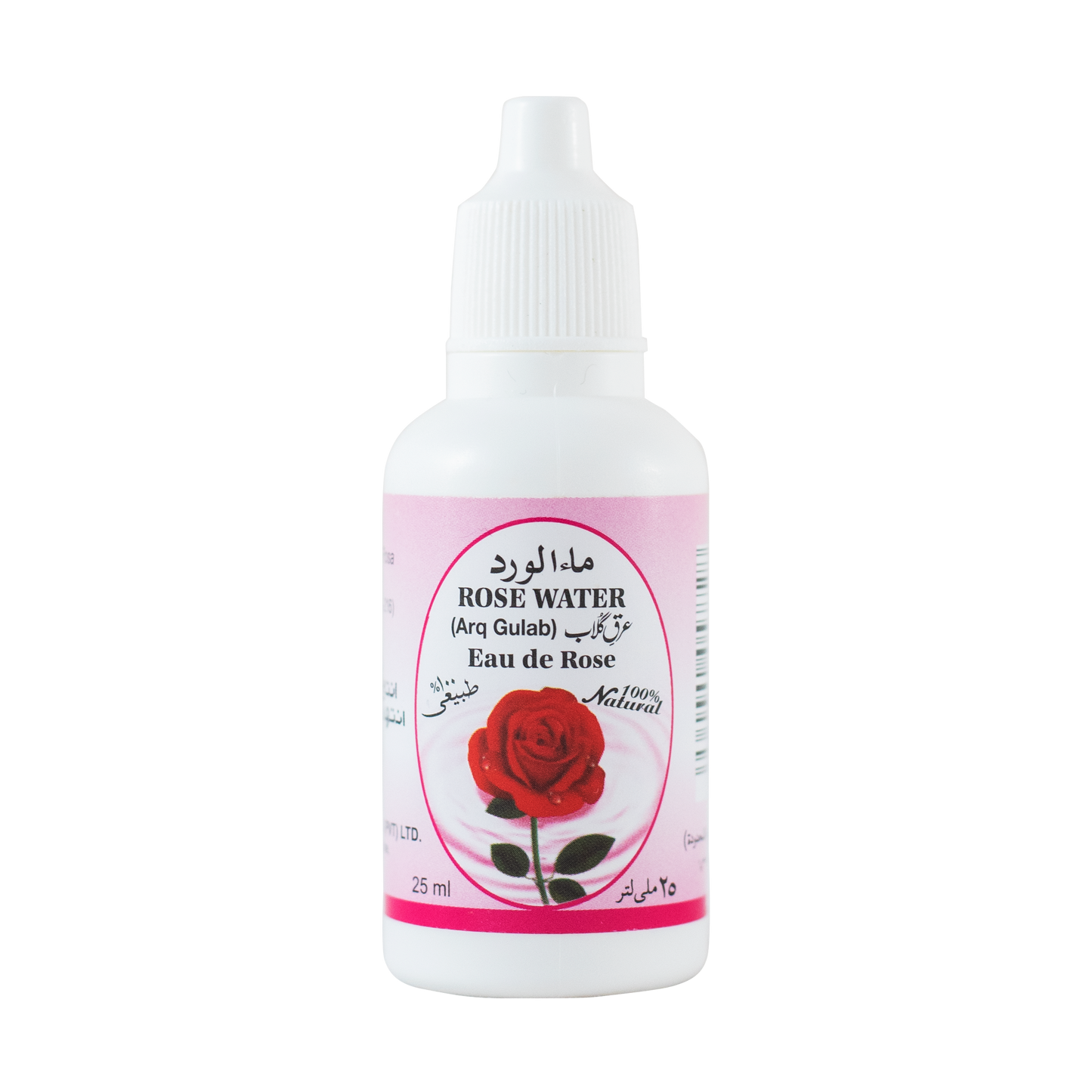 Marhaba Rose Water 25ml