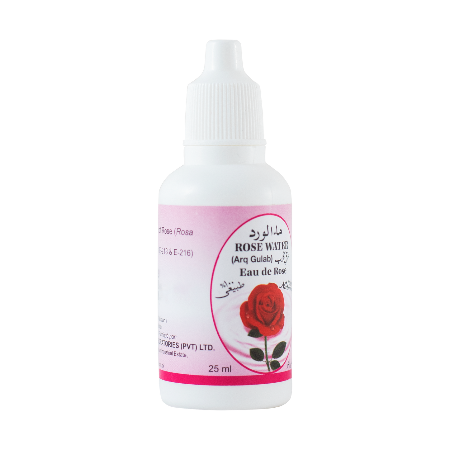 Marhaba Rose Water 25ml