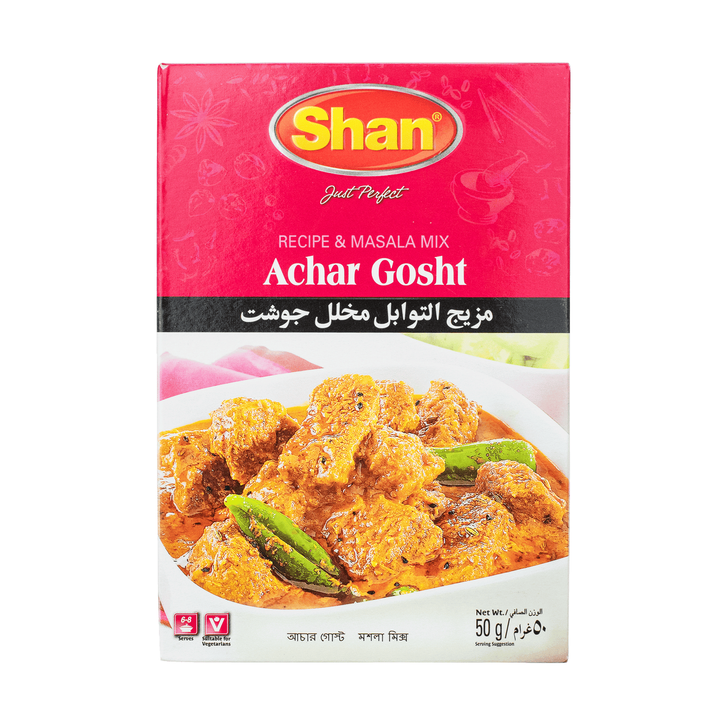 Shan Achar Gosht 50g