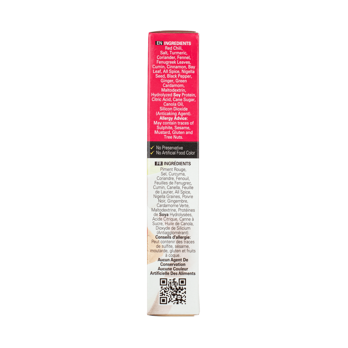 Shan Achar Gosht 50g