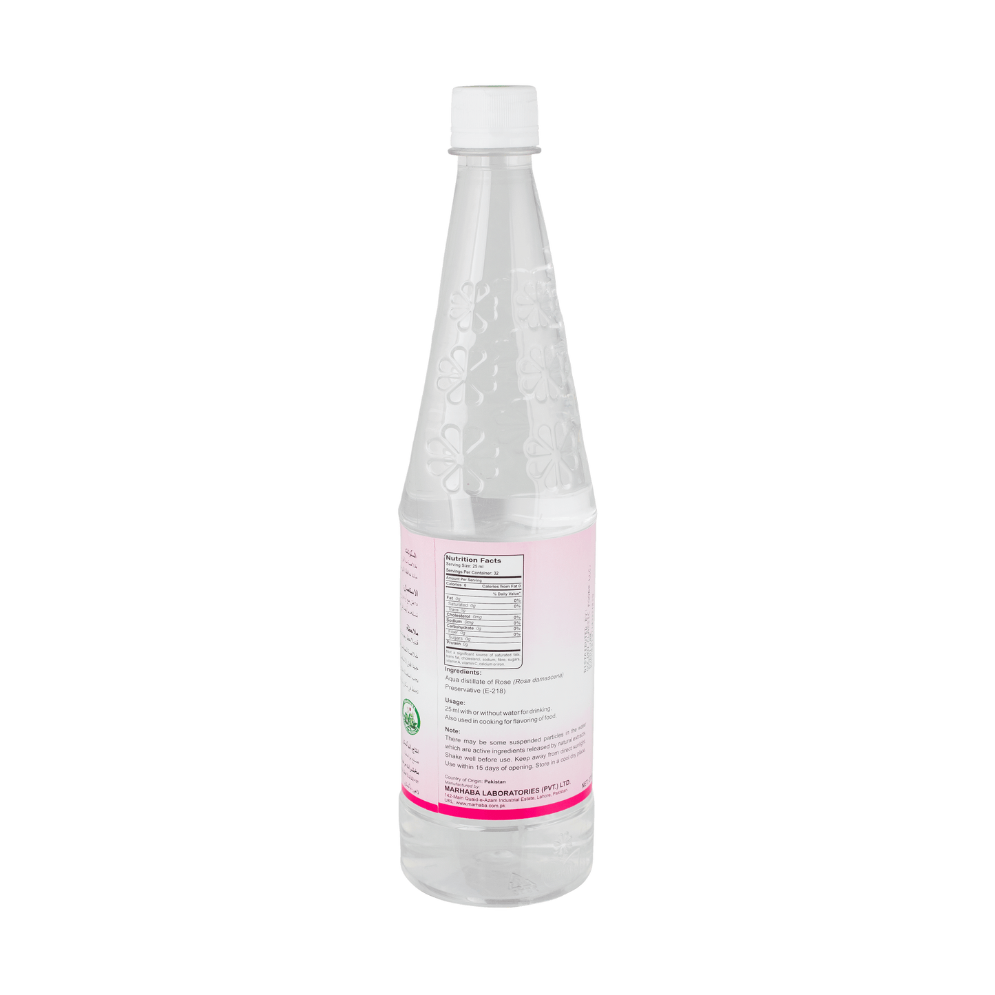 Marhaba Rose Water 800ml